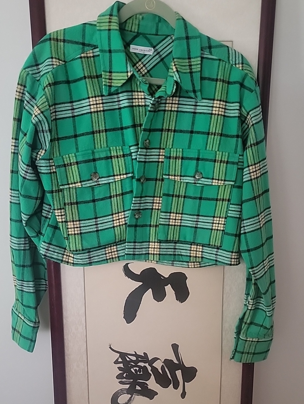 NWT GOOD AMERICAN JACKET